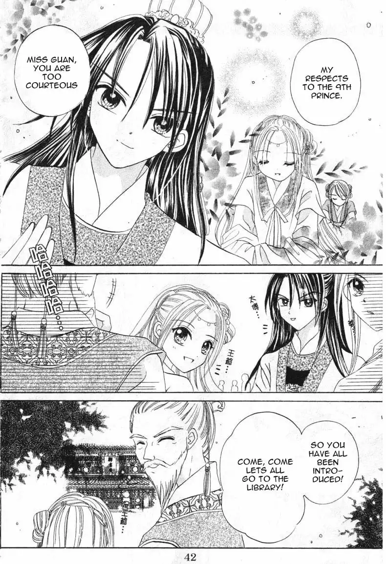 Flower Ring Chapter 1 44